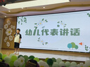 MiniPeace太平鳥童裝夏新男童套裝FAFCF2263 黑色 140cm 曬單實拍圖