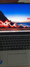 ThinkPad【國(guó)家補(bǔ)貼20%】聯(lián)想E14筆記本電腦 AI PC 商務(wù)辦公學(xué)生輕薄本 全新酷睿Ultra7 32G 1T 2.2K銀色 曬單實(shí)拍圖