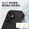 KEKLLE【膚感磁吸】適用iPhone16手機殼 蘋果16保護套 磁吸無線充電磨砂防摔鏡頭全包軟邊保護套 寶藍色 曬單實拍圖