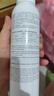 雅漾（Avene）舒泉調(diào)理噴霧補水保濕定妝爽膚水化妝水男女敏肌適用 送禮 禮物 【熱賣N0.1】舒泉噴霧300ML*2 曬單實拍圖