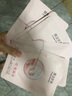 膜法世家修護(hù)抗皺組合面膜30片 二裂酵母彈潤(rùn)補(bǔ)水 舒緩緊致敏感肌適用 曬單實(shí)拍圖