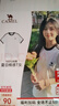 駱駝純棉T恤女2025春夏休閑簡(jiǎn)約三條杠微寬松純棉短袖上衣男 N056A，無(wú)際白/幻影黑 ，中性【微寬版】 L 曬單實(shí)拍圖