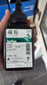 得印 T1/T2/T31碳粉 6支裝 適用得力T1 T2 T31硒鼓墨粉 P/M2500系列  M/P2000系列 P/M3100D打印機(jī)墨粉碳粉 曬單實(shí)拍圖