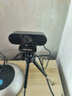 海康威視（HIKVISION） 考研復試電腦臺式機外置usb視頻高清廣角會議主播直播網(wǎng)課研究生面試 2K 超清|自動聚焦看清證件|帶麥DS-E14a 攝像頭 曬單實拍圖