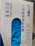 星宇一次性丁腈手套加厚耐滑耐油 工業(yè)制造實(shí)驗室 100只/盒 藍色靈巧款 M/中碼 100只/盒 曬單實(shí)拍圖