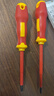 世達(dá)（SATA）工具61322 61321 T系列雙色柄一字帶磁絕緣螺絲批 螺絲刀改錐起子 5.5x125MM   61324 曬單實(shí)拍圖
