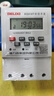 德力西微電腦時控開關(guān)定時器 定時開關(guān)時間控制開關(guān) 全自動定時控制器 220V時控（咨詢客服有優(yōu)惠） 曬單實拍圖