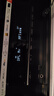 天龍（DENON）AVR-X580BT功放家庭影院5.2聲道AV功放機進口發(fā)燒級大功率支持USB藍牙8K杜比DTS音效HDMI2.1 黑色 曬單實拍圖