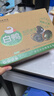 白鴨（BAIYA）【黃石特產(chǎn)館】湖北黃石白鴨牌松花皮蛋 無鉛工藝 中華老字號零食 6枚裝（360g） 曬單實(shí)拍圖