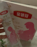 伊利金領(lǐng)冠舒孕 孕產(chǎn)婦奶粉400g【新老包裝隨機(jī)發(fā)貨】 曬單實(shí)拍圖