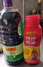 調(diào)味兩件套 約2.6kg 薄鹽生抽+財(cái)神蠔油 廚房醬油組合 曬單實(shí)拍圖
