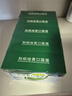 白云山 知柏地黃顆粒 8g*10袋 滋陰降火 用于陰虛火旺，潮熱盜汗，口干咽痛，耳鳴，小便短赤 6盒裝 曬單實(shí)拍圖
