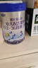 君樂寶(JUNLEBAO)樂鉑 3段幼兒配方奶粉808克(12-36個(gè)月齡) 含OPO結(jié)構(gòu)脂 曬單實(shí)拍圖