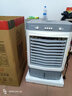 志高冷風(fēng)扇工業(yè)家用冷風(fēng)扇冷風(fēng)機(jī)空調(diào)扇制冷移動(dòng)商用冷風(fēng)扇水冷加水商超大型空調(diào)大功率工廠用 【0.8米高機(jī)械款】家用20L 曬單實(shí)拍圖