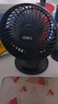 得力（deli）USB桌面風(fēng)扇迷你輕音小電扇家用臥室學(xué)生宿舍辦公室臺(tái)式桌面扇臺(tái)夾扇 黑 曬單實(shí)拍圖