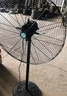 電風扇工業(yè)風扇落地扇楊柳清泉大功率工業(yè)電風扇吹甲醛強力墻壁掛式大型風力機械立式工廠車間 FS-75落地扇【塑鋼葉 固定直桿 加長電源線】 曬單實拍圖