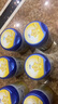 飛鶴星飛帆3段 嬰幼兒奶粉 專利OPO水解乳清蛋白 700g 3段 700g 6罐 曬單實(shí)拍圖