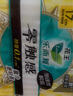 樂(lè)而雅花王零觸感特薄超長(zhǎng)安心夜用衛(wèi)生巾組合12包裝48片姨媽巾全周期 曬單實(shí)拍圖