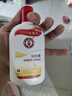 大寶sod蜜 男女士面霜乳液滋潤保濕乳身體秋冬護(hù)膚擦臉潤膚霜 大寶SOD蜜200ml*2 曬單實(shí)拍圖