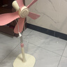 中聯(lián)中聯(lián)落地扇zolee電風(fēng)扇落地扇家用臺立式遙控靜音客廳節能學(xué)生宿舍迷你風(fēng)扇電扇安全聲控語(yǔ)音  粉色+遙控線(xiàn) 曬單實(shí)拍圖