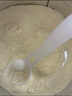 Arla 寶貝與我 經(jīng)典版 有機 嬰兒配方奶粉 2段（6-12月）800g/罐 曬單實拍圖