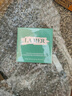 GLACE DE LA MER海藍精萃水150ml護膚品水乳套裝濃修精華面霜精粹乳禮盒節日禮物 濃縮瓶眼霜15ml 曬單實(shí)拍圖