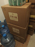 洋河大曲新天藍 （新老包裝隨機發(fā)） 42度 500mL 6瓶 曬單實拍圖