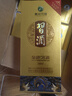 習(xí)酒貴州習(xí)酒 習(xí)酒金質(zhì)/習(xí)酒銀質(zhì) 53度醬香型白酒 商務(wù)宴請(qǐng) 送禮婚宴 500mL 6瓶 習(xí)酒金質(zhì)第四代 曬單實(shí)拍圖