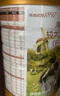 海普諾凱1897【新國標】荷致較大嬰兒配方奶粉 2段860克（6-12月齡） 曬單實拍圖