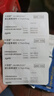 大寵愛美國進口貓咪體外驅(qū)蟲滴劑成貓幼貓寵物除蟲螨蟲虱子跳蚤蛔蟲鉤蟲 【半年套裝】2.6-7.5kg成貓六支裝 曬單實拍圖