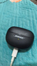 Bose【王鶴棣同款】Ultra開(kāi)放式耳機 耳夾耳機 不入耳開(kāi)放式無(wú)線(xiàn)藍牙耳機 沉浸空間音頻 驍龍暢聽(tīng)技術(shù) Ultra開(kāi)放式耳機 經(jīng)典黑 曬單實(shí)拍圖