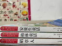 快樂讀書吧三年級上冊稻草人 格林童話 安徒生童話贈考點指導手冊（全3冊）小學生課外讀物適用人民教育出版社人教版語文教材配套書 世界經(jīng)典兒童文學正版圖書推薦7-14歲閱讀 曬單實拍圖