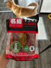 名揚(yáng)名揚(yáng)火鍋底料牛油特辣500G  手工全型麻辣燙香鍋串串調(diào)味 曬單實拍圖