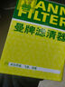 曼牌（MANNFILTER）機油濾清器機濾機油濾芯W610/6思域雅閣繽智飛度CRV思鉑睿冠道 曬單實拍圖