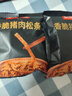 京東京造香酥豬肉松條170克 豬肉干肉脯網(wǎng)紅休閑零食豬肉脆條內(nèi)含10小包 曬單實拍圖