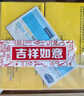 雅培瞬感動態(tài)血糖儀 免血糖試紙 進(jìn)口醫(yī)用品質(zhì)血糖動態(tài)監(jiān)測儀4枚裝 曬單實(shí)拍圖
