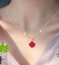 周大金 CHOW TAI KING四葉草銀項鏈女士感溫變色吊墜七夕情人節(jié)禮物送女友老婆生日實用 曬單實拍圖