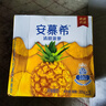 伊利安慕希清甜菠蘿味常溫酸奶整箱生牛乳牛奶乳品兒童早餐年貨禮盒裝 菠蘿酸奶205gx12盒x1箱5月產(chǎn) 曬單實(shí)拍圖