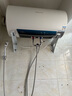 萬(wàn)和（Vanward）【節(jié)能星Q2】60升電熱水器2200W速熱免換鎂棒超一級(jí)能效?智感斷電防護(hù)?抑菌凈水國(guó)家補(bǔ)貼20% 曬單實(shí)拍圖