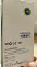 Smorss【微磨砂】適用華為Pura70Pro/Pro+磨砂鋼化膜HUAWEI P70Ultra手機(jī)膜全屏覆蓋曲面高清防磨淡指紋 曬單實(shí)拍圖