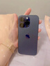 庫存手機(jī) iPhone14Pro 手機(jī) 14Promax全網(wǎng)通5G激活雙卡雙待無使用 蘋果14promax暗紫色 官網(wǎng)標(biāo)配【256G】贈耳機(jī) 曬單實(shí)拍圖