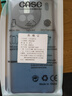 vivo新款X90手機(jī)殼X90pro+保護(hù)套全包防摔雙面玻璃磁吸新品男士女生鏡頭外殼透明硬殼防窺笑源 (至黑)昆侖特種玻璃全包防摔磁吸+卡扣 vivo X90 曬單實(shí)拍圖