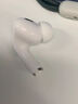 Apple/蘋果 AirPods Pro (第二代) 搭配MagSafe充電盒 (USB-C) 蘋果耳機(jī) 藍(lán)牙耳機(jī) 適用iPhone/iPad/Mac 曬單實拍圖