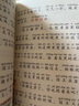 【當(dāng)當(dāng)正版 可選】安徒生童話+格林童話 彩圖注音版 一二三年級(jí)文學(xué)課外閱讀書世界經(jīng)典文學(xué)少兒名著童話故事書 大語(yǔ)文小學(xué)語(yǔ)文課外閱讀 稻草人 曬單實(shí)拍圖