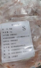 鴨翅鴨二節(jié)翅生鮮冷凍精修鴨翅膀1000g/袋鹵味燒烤食材 魯盛鴨二節(jié)翅2斤（一級） 曬單實(shí)拍圖