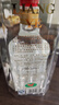 五糧液 第七代普五 2014年 濃香型白酒 52度 500ml 單瓶裝 陳年老酒  【名酒鑒真】 曬單實(shí)拍圖