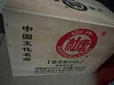 白水杜康藍花瓷A12+濃香型52度純糧酒木箱500ML*6瓶白酒送禮 曬單實(shí)拍圖