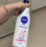 妮維雅（NIVEA）孫穎莎同款天然VC美白身體乳女士溫潤透白潤膚乳液400ml 曬單實拍圖