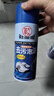 鞋保姆 去污泡沫清洗劑 小白鞋干洗免水洗去污清潔不傷鞋450ml/瓶 2瓶【送】毛巾刷子 曬單實(shí)拍圖