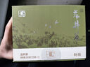 西湖龍冠2025新茶上市 明前特級龍井牛皮紙包250g茶葉綠茶伴手茶禮口糧茶 曬單實(shí)拍圖